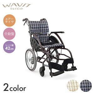 WAVIT Ԉ֎q Ԃ ԃCX GA[^C  ړ ⏕  a@ { WAVIT GA^Ciyʁjdly^z(42cm)@yS54×S99×S89cmzw܂ tBbg ɂ X R