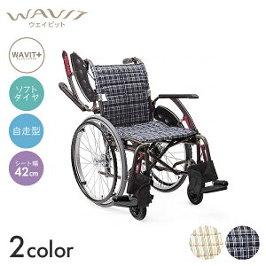 WAVIT+ Ԉ֎q Ԃ ԃCX \tg m[pN  ړ  a@ { WAVIT+ \tg^Ciyʁjdly^z(42cm)@yS60.5×S99×S89cmz@\ w܂ XCOCAEg