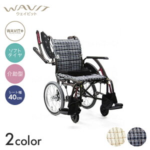 WAVIT+ Ԉ֎q Ԃ ԃCX \tg m[pN  ړ  a@ { WAVIT+ \tg^Ciyʁjdly^z(40cm)@yS53.5×S99×S89cmz@\ w܂ XCOCAEg