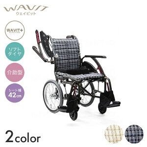 WAVIT+ Ԉ֎q Ԃ ԃCX \tg m[pN  ړ  a@ { WAVIT+ \tg^Ciyʁjdly^z(42cm)@yS55.5×S99×S89cmz@\ w܂ XCOCAEg