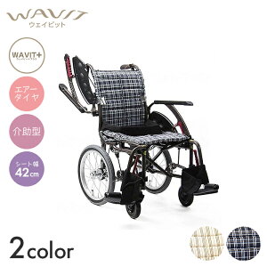WAVIT+ Ԉ֎q Ԃ ԃCX GA[^C  ړ ⏕  a@ { WAVIT+ GA^Ciyʁjdly^z(42cm)@yS55.5×S99×S89cmz@\ w܂ XCOCAEg 