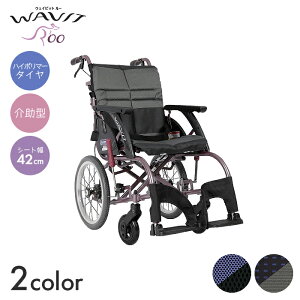 WAVITRoo Ԉ֎q Ԃ ԃCX nC|}[ m[pN  ړ  a@ { WAVITRoo(WAR) W^Cvy^z(42cm)@yS55×S99cmzw܂ X^CbV ȒP tBbg E