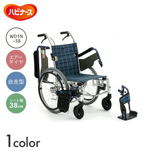 EBOAbvV[Y Ԉ֎q Ԃ ԃCX GA[  ړ  a@ { EBOAbv WD1N-38y^z (38cm)@yS59×S103×S86E88.5E91cmzw܂ u[L XC