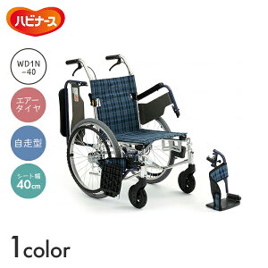 EBOAbvV[Y Ԉ֎q Ԃ ԃCX GA[  ړ  a@ { EBOAbv WD1N-40y^z (40cm)@yS61×S103×S86E88.5E91cmzw܂ u[L XC