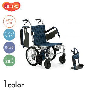 EBOAbvV[Y Ԉ֎q Ԃ ԃCX m[pN  ړ  a@ { EBOAbv WCD2-38y^z (38cm)@yS54×S103×S91cmznC|}[ w܂ u[