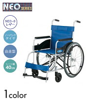 楽天市場】車椅子 neo－0の通販