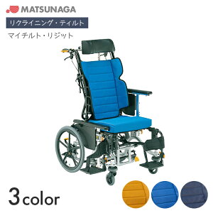 }C`g Ԉ֎q Ԃ ԃCX NCjO eBg  a@ { }C`gEWbg3D MH-RD3D@yS60×S94×S110.5cmznCubh m[pN RpNg  IW/