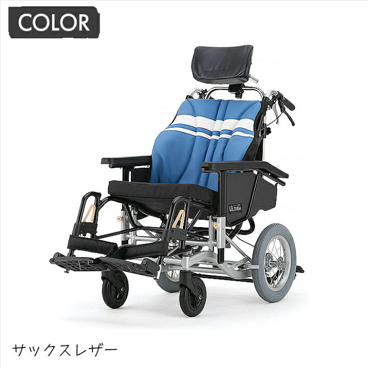 楽天市場】ULTRA 車椅子 車いす 車イス リクライニング ティルト 介護 