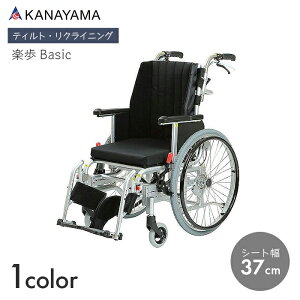 yx[VbN Ԉ֎q Ԃ ԃCX NCjO eBg   a@ { yBasic (37cm)@yS60×S96×S90cmzW[ ]|h~o[  H fXN[N J