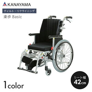 yx[VbN Ԉ֎q Ԃ ԃCX NCjO eBg   a@ { yBasic (43cm)@yS66×S96×S90cmzW[ ]|h~o[  H fXN[N J
