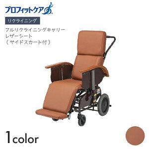 vtBbgPA Ԉ֎q Ԃ ԃCX NCjO  a@ { tNCjOL[ U[V[g (TChXJ[gt)@y60.4×s106.7×119.5cmzU[V[g th