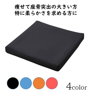 ԂpNbV h~ ʋCQ qI ̈U NbV s^EV[gNbV ʋCJo[^Cv 70@yTCYF40cm×40cm×7cmzގFށ^WFގ Jo[^|GX