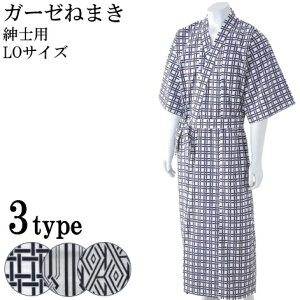 ȃt K[[˂܂ amp LO EFt@