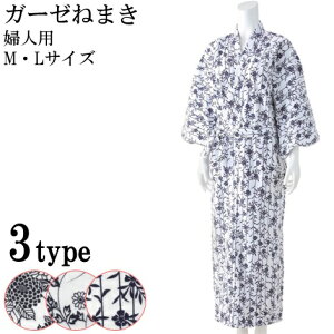 ȃt K[[˂܂ wlp MEL EFt@