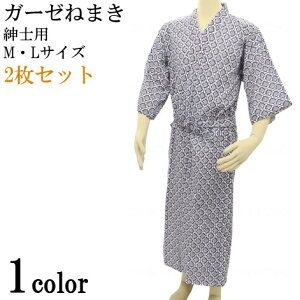 y2Zbgz ˂܂ pW} eCRu K[[˂܂ amp@yMELz ߗ  pi Ka쏊yz