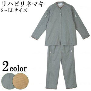  ˂܂ nr ߕ nrl}L@ySEMELELLzpi  p pW} Q O[/uE G[ yz