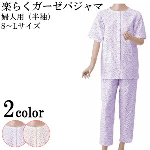  pW} p ˂܂ wlpy炭K[[pW} @ySEMELzpi pW} [Y/p[v _ːNyz