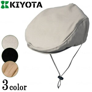 ���ł����w�b�h�K�[�h H�^�C�v KM-1000H �L���^ �n���`���O�X ������� ���_�� �����ی� ���p�i ����� �y���������z