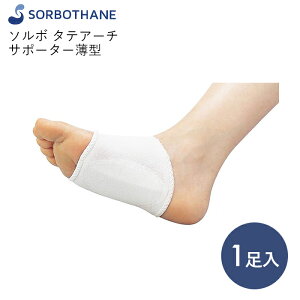 \{ T|[^[ \{ZC \{pbh Ε nCA[` ꕔ ^ ԊO \{ ^eA[`T|[^[ ^@y1zՌɘa ڗȂ K tBbg ۉ 