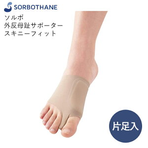 \{ T|[^[ \{ZC O V[X s \{ OT|[^[XLj[tBbg@yБzXgXt[ K ʋC e tBbg ͕U Ռz y 