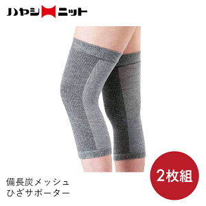 Y IBY T|[^[ T|[g Ђ qU G  bV [ t[TCY YbVЂT|[^[ 2g@y2gzۉ _ L }CiXCI M ɂ 