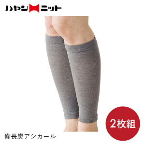 Y IBY T|[^[ T|[g ӂ͂  bV [ t[TCY YAVJ[ 2g@y2gzۉ _ L }CiXCI M ɂ O[ rrG