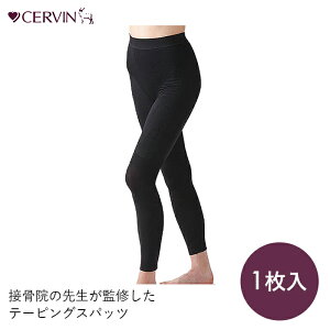 ڍ@̐搶ďC T|[^[ T|[g e[sO Xpbc ^ EH[LO ڍ@̐搶ďCe[sOXpbc@y1zVFCvAbv  x Np 