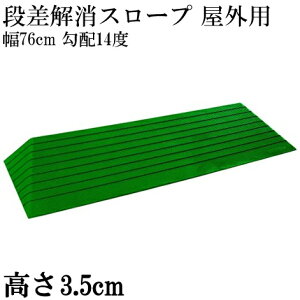 yiX[vz dS VGCeNm Op i  X[v@_CX[v DSO76-35 y3.5cmz DSO-76V[Yi76cmj s13.5cm z14x O O ܂Âh~ ]|\