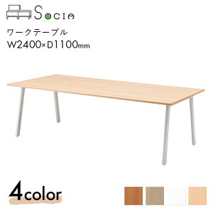 SOCIA [Ne[u e[u fXN ItBX E d c k rWlX [Ne[u ASO-W2411W@yW2400/zCgz JWA rO R RECX SIAA { uE