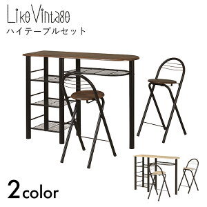 Like Vintage e[u nCe[u `FA JE^[`FA X`[ _CjO Ƌ CNBe[W nCe[uZbg@ye[u&`FA2rZbgz CeA Vv