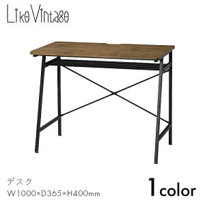 Like Vintage fXN e[u  X`[ Ƌ rO [NXy[X  ׋ d  CNBe[W fXN@yW900×D500×H720zCeA   Vv Be[W u