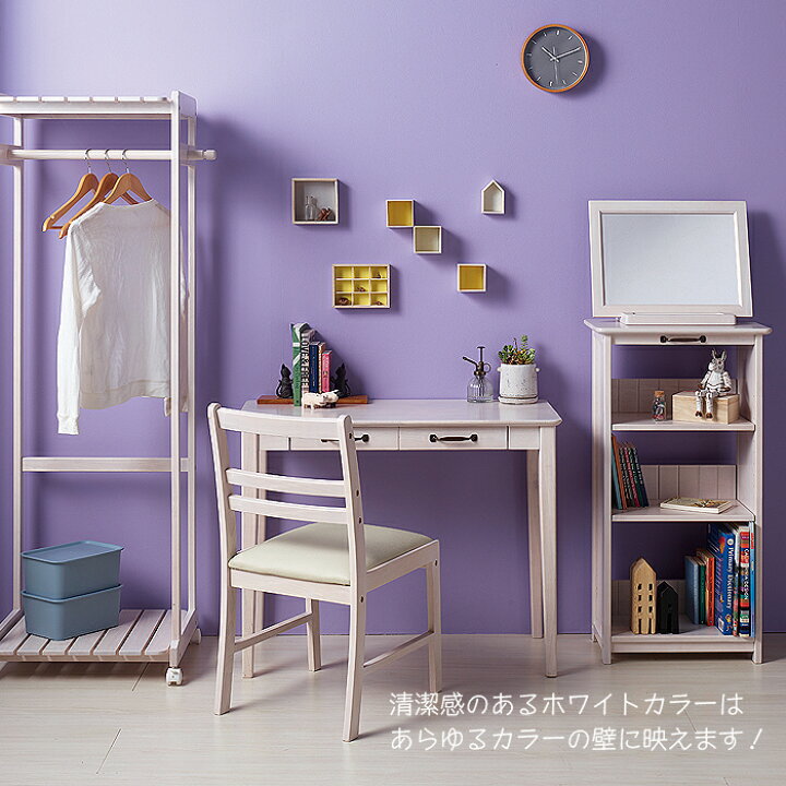楽天市場】MIGNON テーブル 机 デスク 家具 ダイニング リビング 