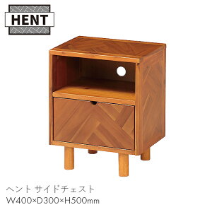HENT `FXg TChe[u I [ RpNg Ƌ rO l炵  wg TCh`FXg@yW400×D300×H500zؐ AJVA   Be[W re[W C A
