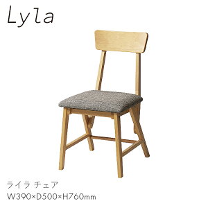 Lyla `FA CX ֎q Ƌ _CjO rO l炵  ׋ d  C `FA@yW390×D500×H760zVR ؐ CeA NVbN AeB[N Vv   