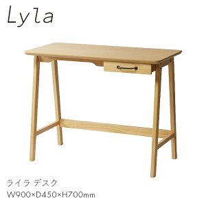 Lyla e[u  fXN Ƌ rO l炵 [NXy[X  ׋ d  C fXN@yW900×D450×H700zVR ؐ CeA NVbN AeB[N Vv  