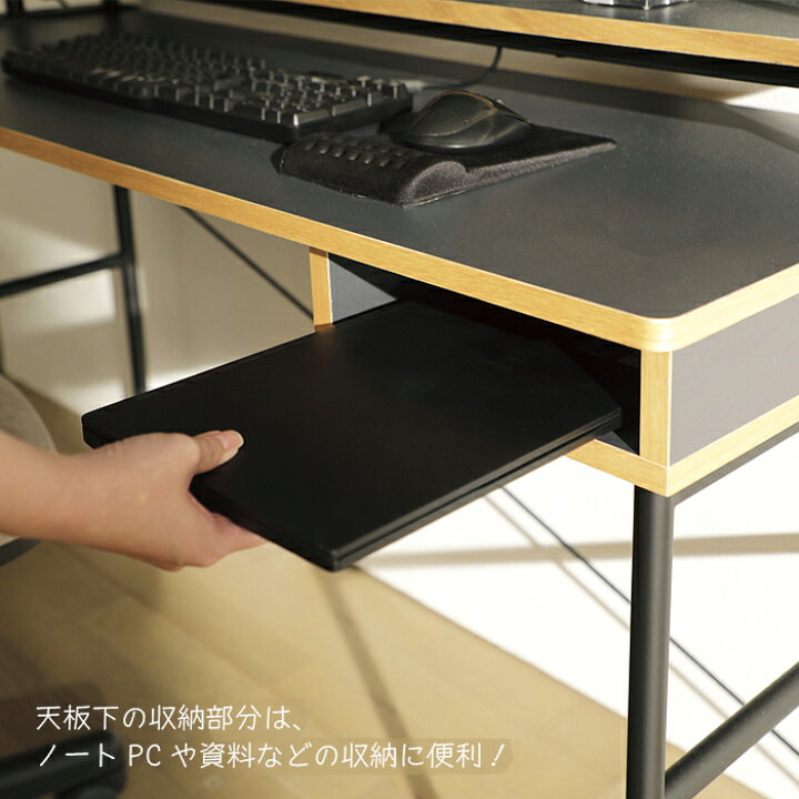 楽天市場】studio テーブル 机 デスク 家具 リビング ワークスペース 