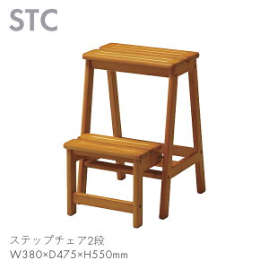 STC Xebv`FA ݑ 2i Ƌ rO _CjO Lb`  Xebv`FA2i STC-2@yW380×D475×H550zVR ؐ   CeA  ~  STC-2 Ov
