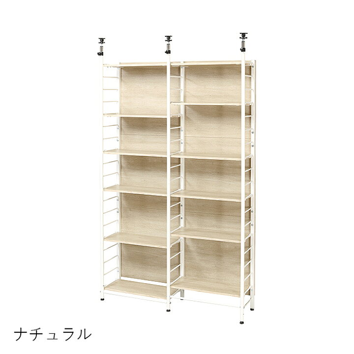 楽天市場】KOEKI ラック 棚 シェルフ 収納 間仕切り 仕切り 家具 