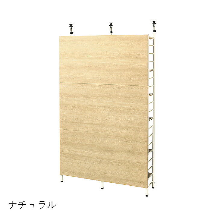 楽天市場】KOEKI ラック 棚 シェルフ 収納 間仕切り 仕切り 家具 