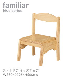 familiar LbY`FA `FA CX ֎q LbY q Ƌ rO  V  t@~A LbY`FA FAM-C@yW350×D325×H500zVR ؐ  X^bLO Vv  