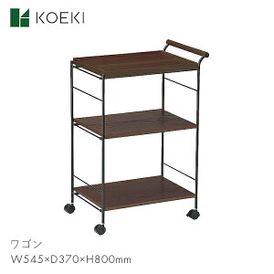 KOEKI S J[g [ Ƌ X`[ Lb` rO _CjO  Ǝ d  S KW-545@yW545×D370×H800z_ X^CbV Vv   CeA uE