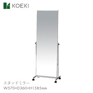 KOEKI X^h~[ ~[  mt[ X`[ Ƌ rO   X^h~[ P-1126M@yW570×D360×H1585z_ X^CbV Vv   CeA P-1126M O