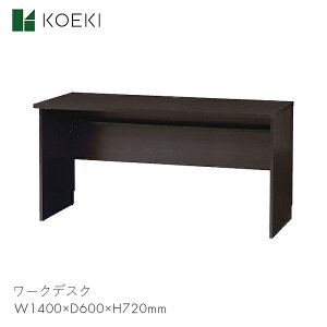 KOEKI soho e[u  fXN Ƌ rO [NXy[X   ׋ d  [NfXN WDS-ME140@yW1400×D600×H720mmz_ X^CbV Vv   CeA WDS-