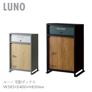 LUNO z{bNX |Xg z X ו 󂯎 X֎ { Ƌ   [m z{bNX@yW585×D400×H850z_ X^CbV Vv   ubN/O[ [