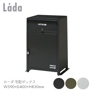 Lada z{bNX |Xg z X ו 󂯎 X֎ { Ƌ   [_ z{bNX@yW590×D400×H830z_ X^CbV Vv   ubN/I[/z