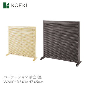 JP-LB p[e[V d؂ Ԏd؂ Ƌ rO   E d ItBX JP-LB p[e[V ՗1A@yW1200×D400×H1190zVR ؐ ̌ ʋC Vv   CeA