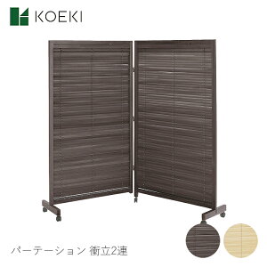 JP-LB p[e[V d؂ Ԏd؂ Ƌ rO   E d ItBX JP-LB p[e[V ՗2A@yW900×D370×H1550zVR ؐ ̌ ʋC Vv   CeA 