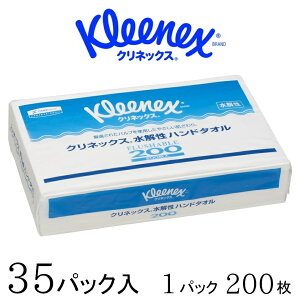 yP[X̔i35pbNjz y[p[^I ɗD gCɗ ĝ nh^I NlbNX 𐫃nh^I 1pbN200@yTCYF22cm×23cmz 35pbNi1pbN200