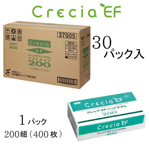 yP[X̔i30pbNjz y[p[^I 炩 z  nh^I NVAEF nh^I \tg^Cv200@yTCYF21.8cm×23cmz30pbNi1pbN200gi400jj {