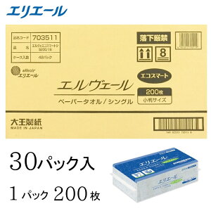 yP[X̔i30pbNjz y[p[^I z | ĝ nh^I GG[ y[p[^I X}[g^Cv VO @yTCYF23cm×21cmz30pbNi1pbN200